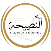 Naṣīḥah Academy – Engage